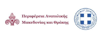 &Pi;.&Epsilon;. &Delta;&rho;ά&mu;&alpha;&sigmaf; Ά&rho;&theta;&rho;&alpha; 1