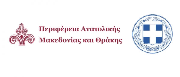 &Pi;.&Epsilon;. &Rho;&omicron;&delta;ό&pi;&eta;&sigmaf; &Epsilon;&kappa;&delta;&eta;&lambda;ώ&sigma;&epsilon;&iota;&sigmaf; 1